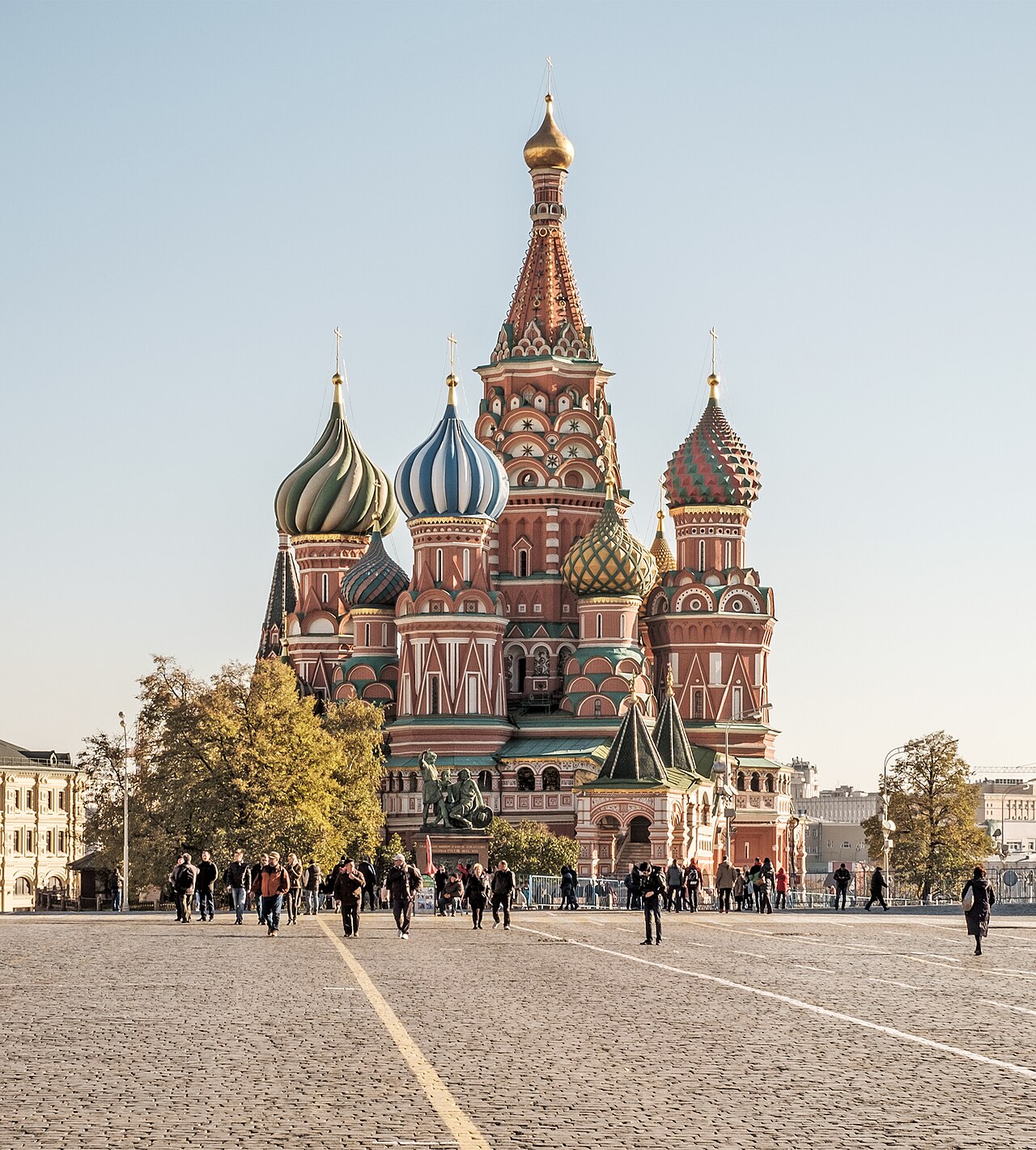 Moscou, Russie
